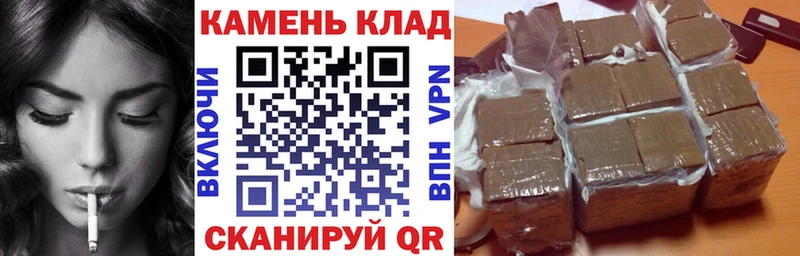 Гашиш Premium где купить наркоту blacksprut вход Бабаево