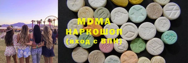 круглые Алексин