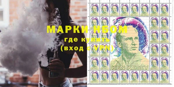 кокаин перу Алексеевка