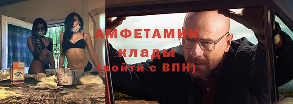 ПСИЛОЦИБИНОВЫЕ ГРИБЫ Алзамай