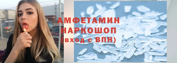 кокаин перу Алексеевка
