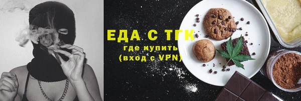 кокаин перу Алексеевка