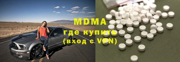 круглые Алексин