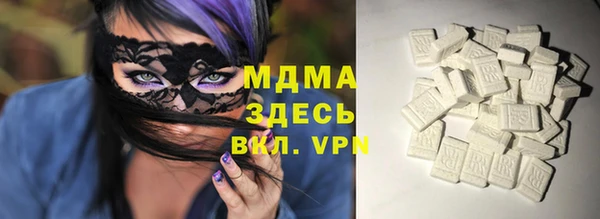 кокаин перу Алексеевка