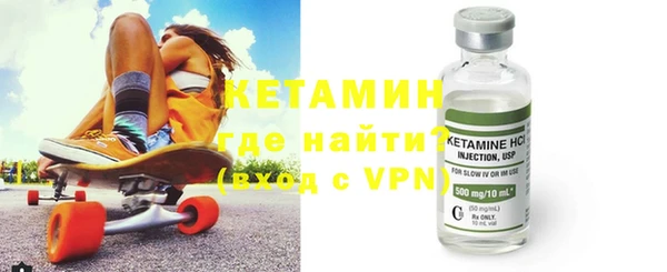 круглые Алексин