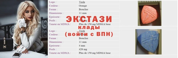 ПСИЛОЦИБИНОВЫЕ ГРИБЫ Алзамай