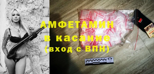 круглые Алексин