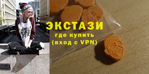 ПСИЛОЦИБИНОВЫЕ ГРИБЫ Алзамай