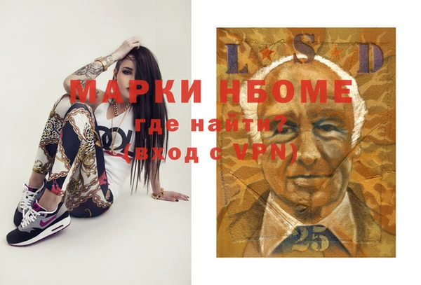 круглые Алексин