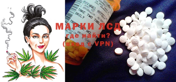 кокаин перу Алексеевка