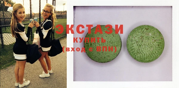 круглые Алексин