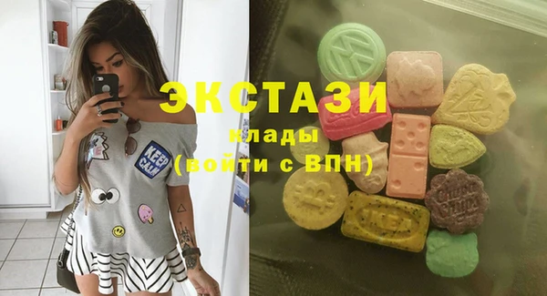 кокаин перу Алексеевка