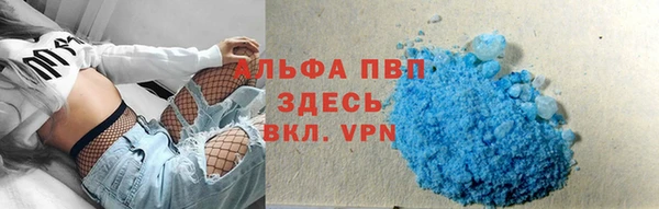 круглые Алексин